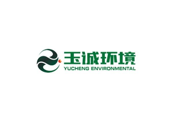 长沙玉诚环境景观工程有限公司项目