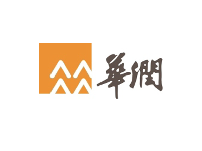 華潤
