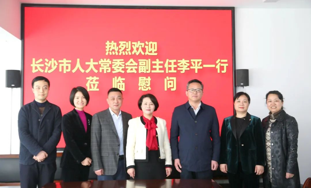 微信图片_20230308102000