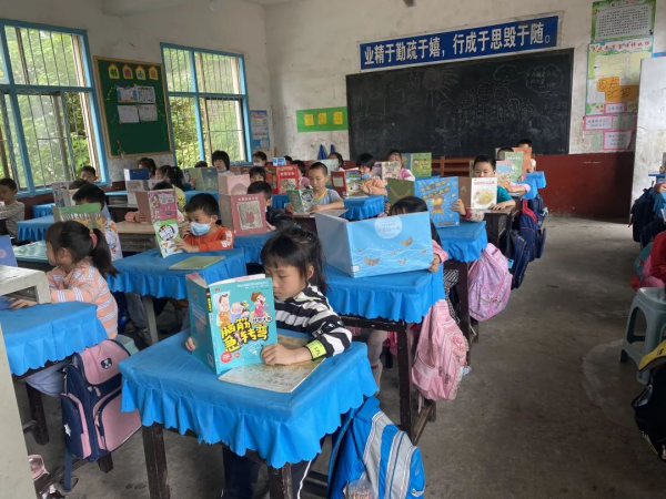 图片 5