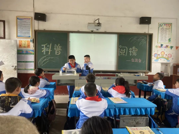 图片 4