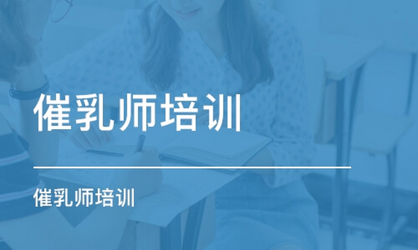 产后奶水多少跟乳房大小有关？4个技巧教给你！