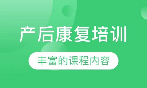 产后恶露多久排完才正常？超过这个天数就得警惕！