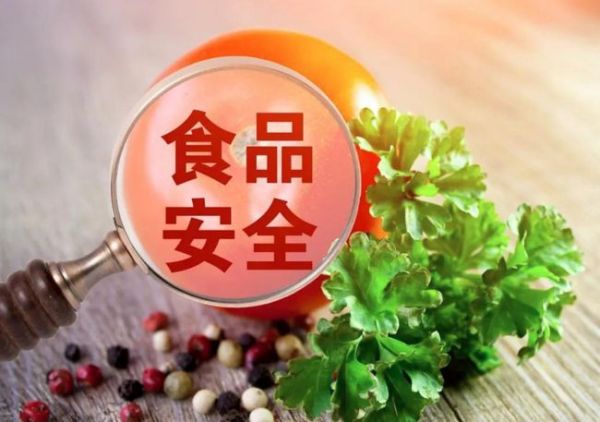 安全|株洲一职学生代表深入食堂开展食品卫生安全检查活动