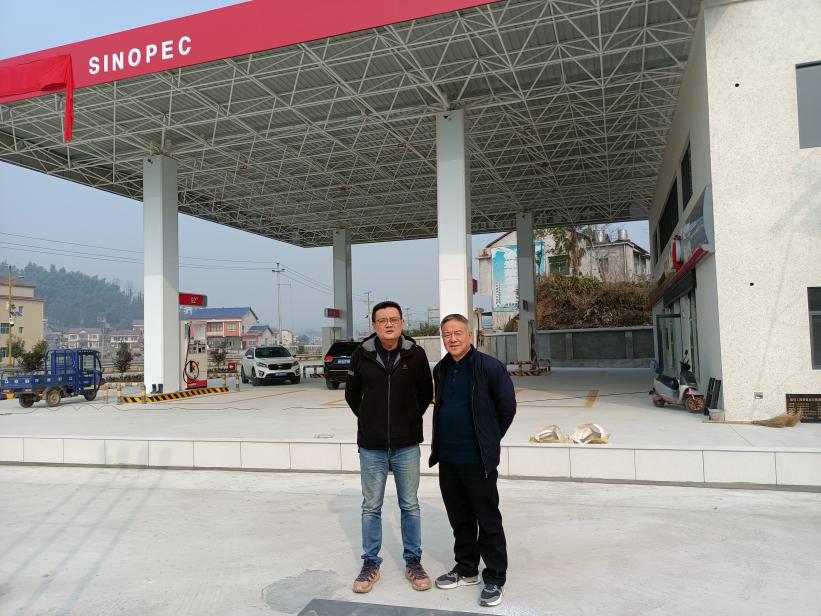 微信图片_202301102232471