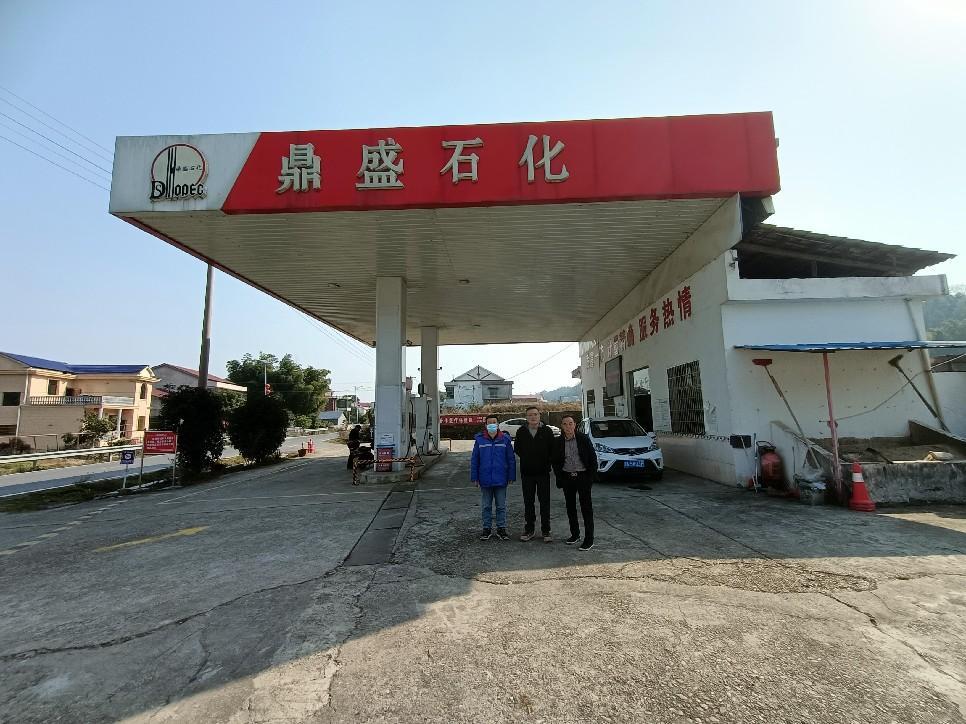 微信图片_20221213083520