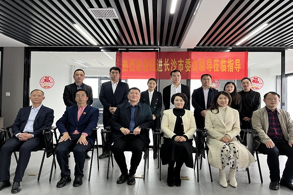 李平主委带队赴会员企业开展“春季走基层 助力强省会”走访活动