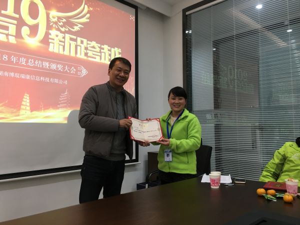 mmexport1548075569766