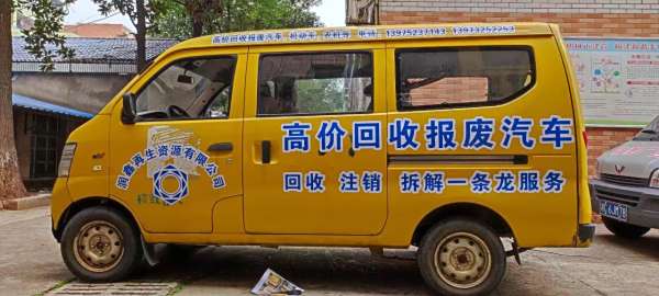 潤鑫公司加大地面推廣宣傳力度