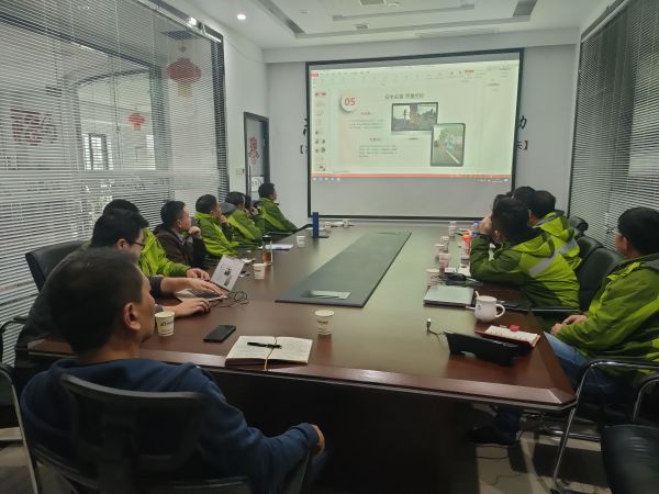 年度总结和表彰大会