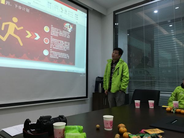 mmexport1548075282651