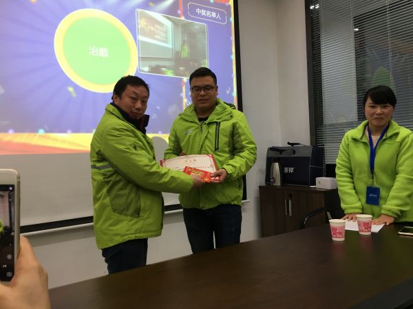 mmexport1548075393348