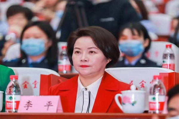 民进长沙市委会妇女、老龄工作委员会“三·八”国际妇女节座谈会