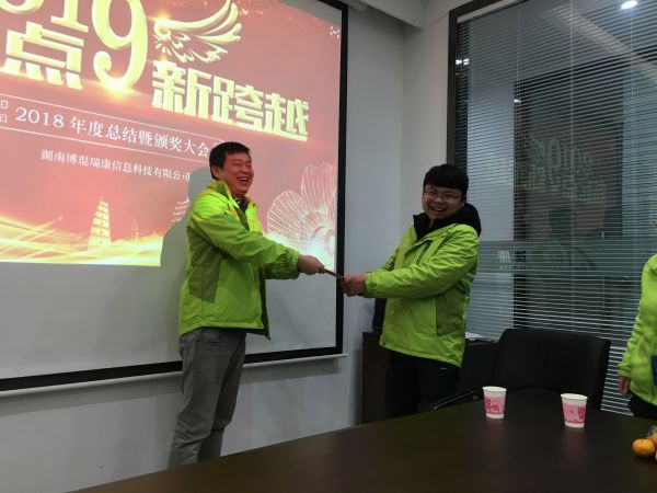 mmexport1548075691149