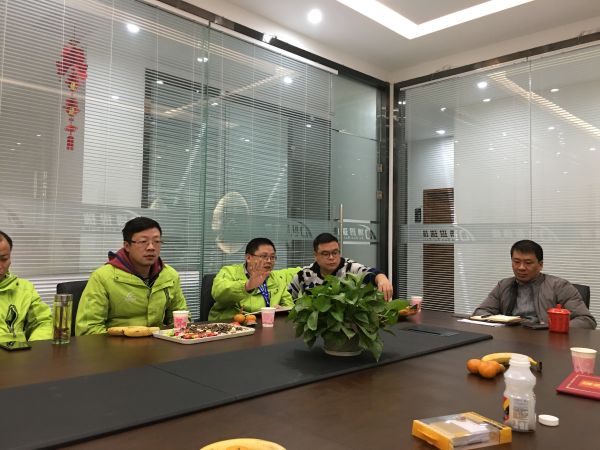 mmexport1548075362339