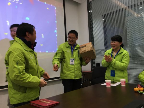 mmexport1548075367952