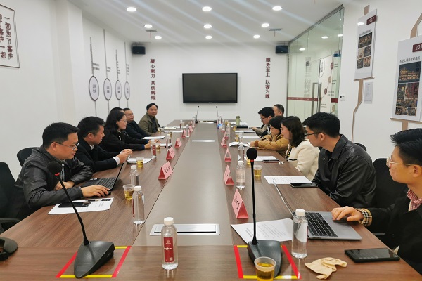 民进长沙市委会统战理论研究委员会召开2022年工作总结暨20