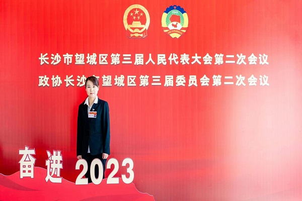 刘苹：身体力行是教育的最好模样2