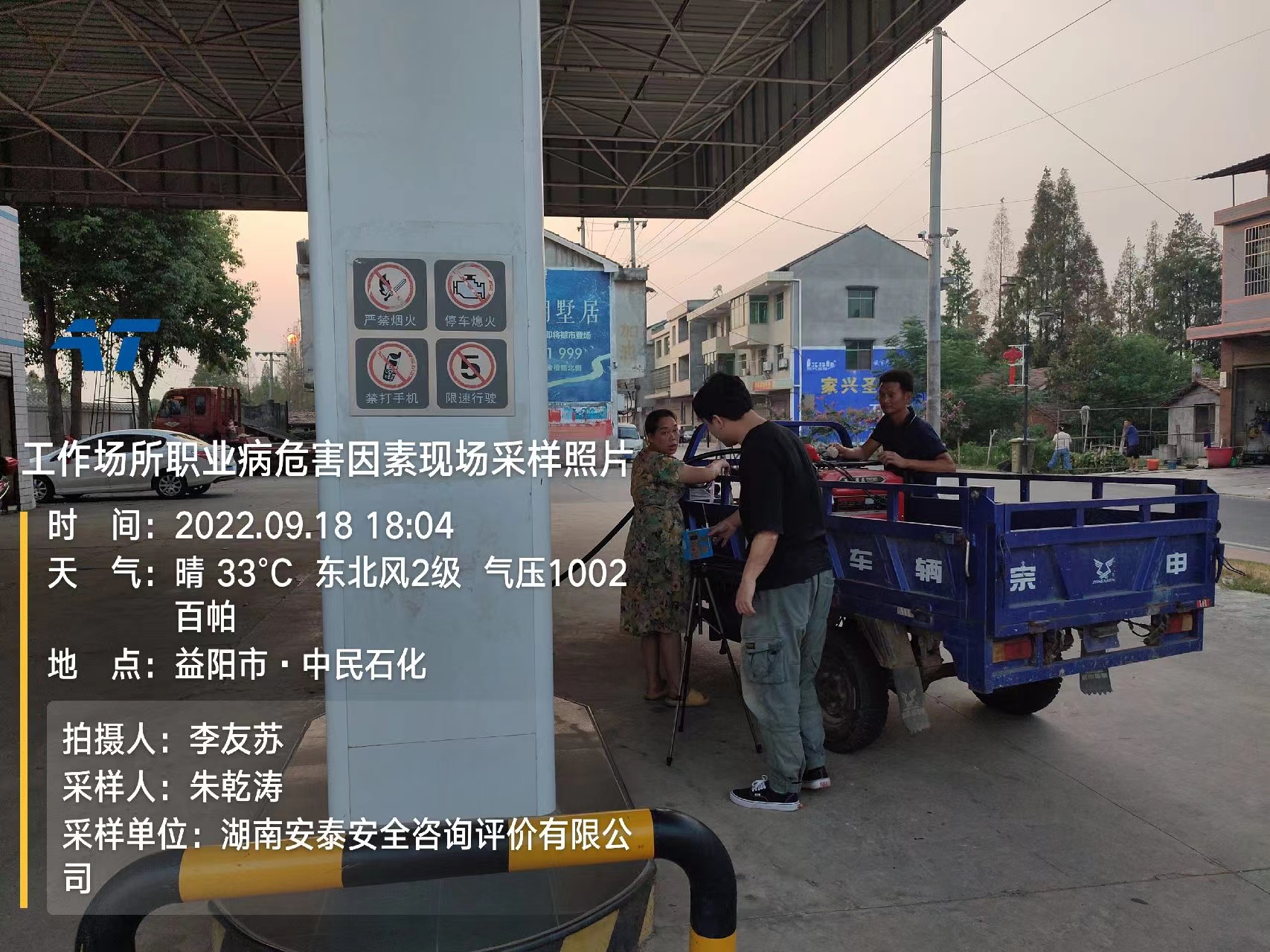 b6ae92960ec517666a4017ac4a26e39