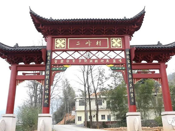 榜样的力量丨全国人大代表赵春梅：80后瑶寨女支书领跑瑶胞幸福生活