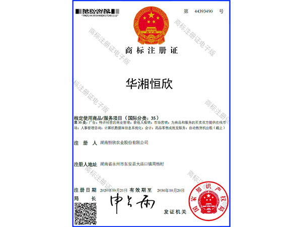 _0021_图片 17