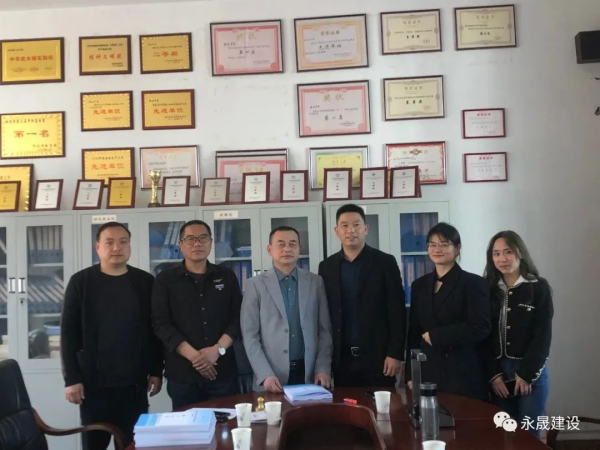 永晟建设成功签约麻阳职业中等专业学校产教融合改扩建项目