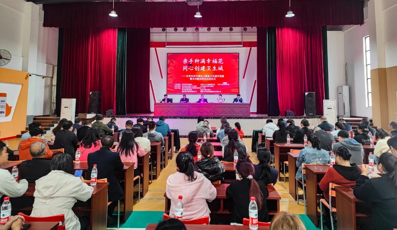 微信图片_20230315093547