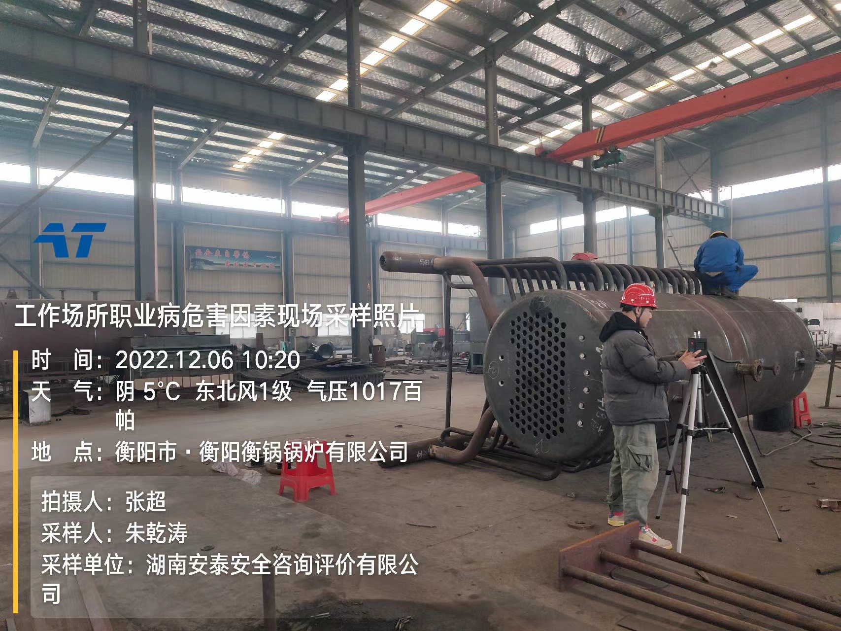 539bed8b43cb8acfa2c7cad5447e63a