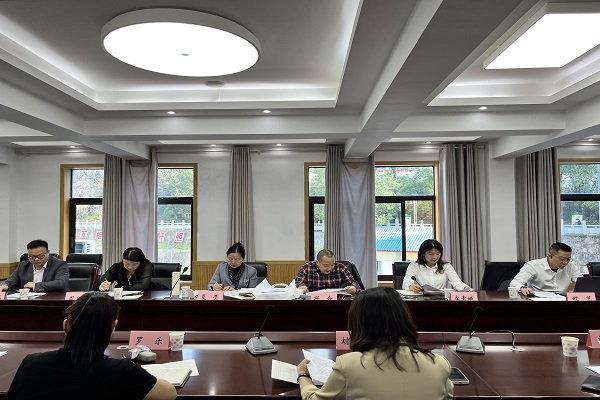 民进长沙市委会社会服务委员会2023年第一次全体会议召开2