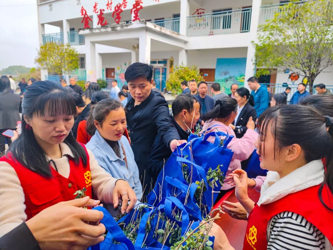 微信图片_20230315113454