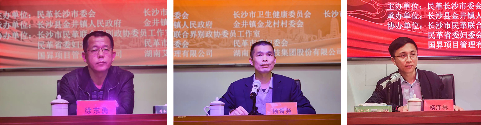 微信图片_20230315094101