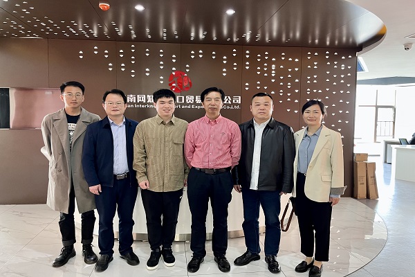 民进长沙市委会经济界人士联谊会走访部分会员企业1