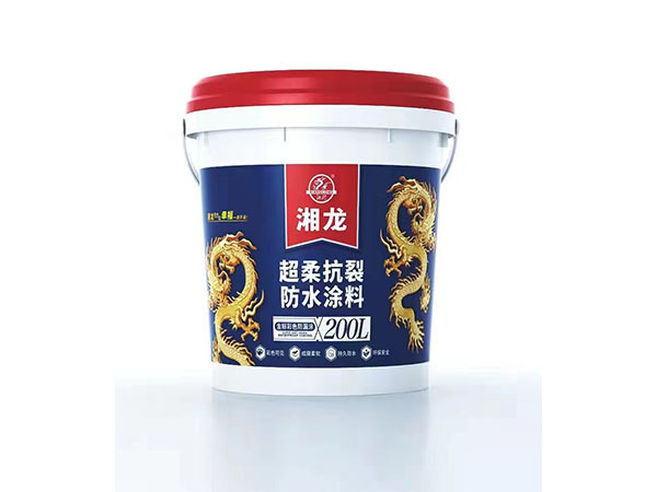 乐橙lc8-超柔抗裂防水涂料（金标彩色防漏涂）