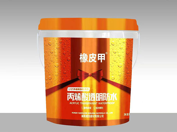 橡皮甲-丙烯酸透明防水（L121外墙渗透修复专用）