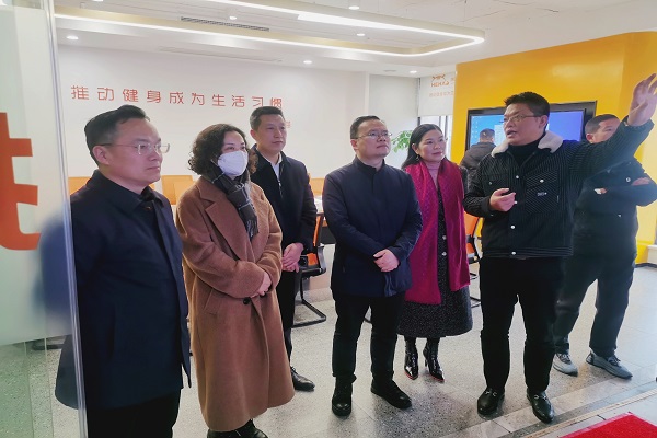 岳麓区政协民进界别开展“以智慧化手段推进中小学体能素质提升”