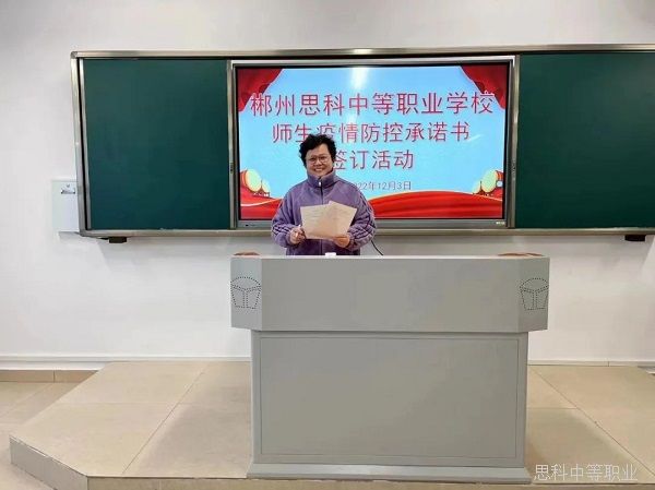 微信图片_20230325133221