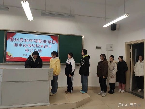 微信图片_20230325133239
