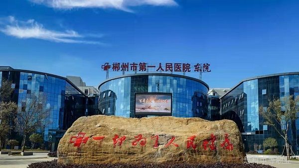 微信图片_20211013100614