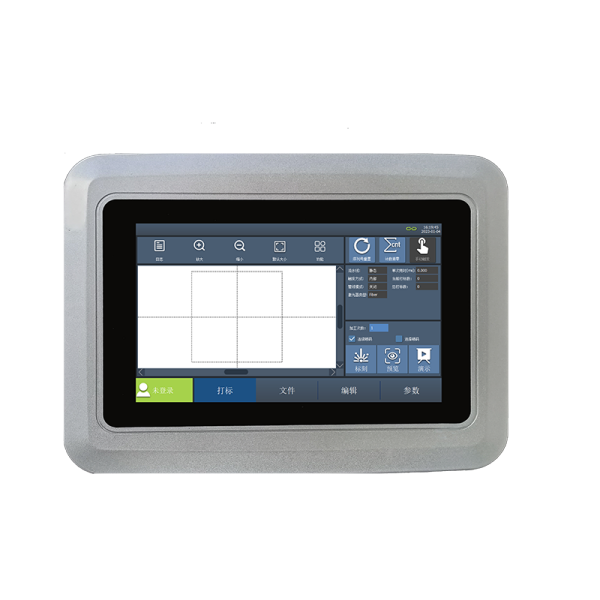7 inch touch screen version of high-speed flight marking control system