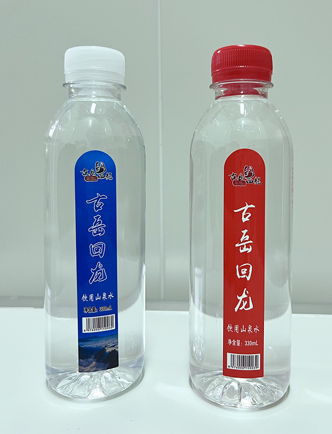 d5afa22e-cc0e-4dec-826e-5ab29f