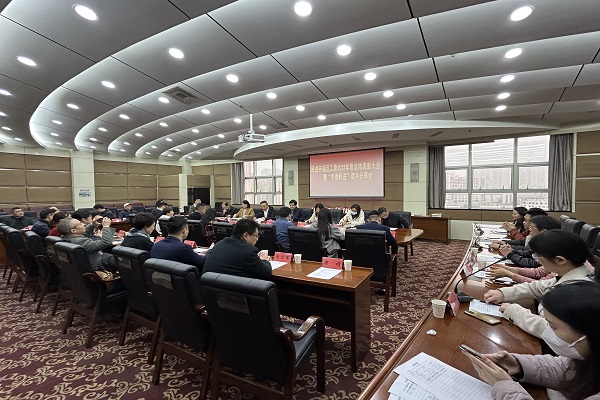 踔厉奋发，毅勇前行——民进开福区工委召开2022年度总结表彰
