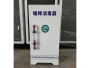 缓释消毒器