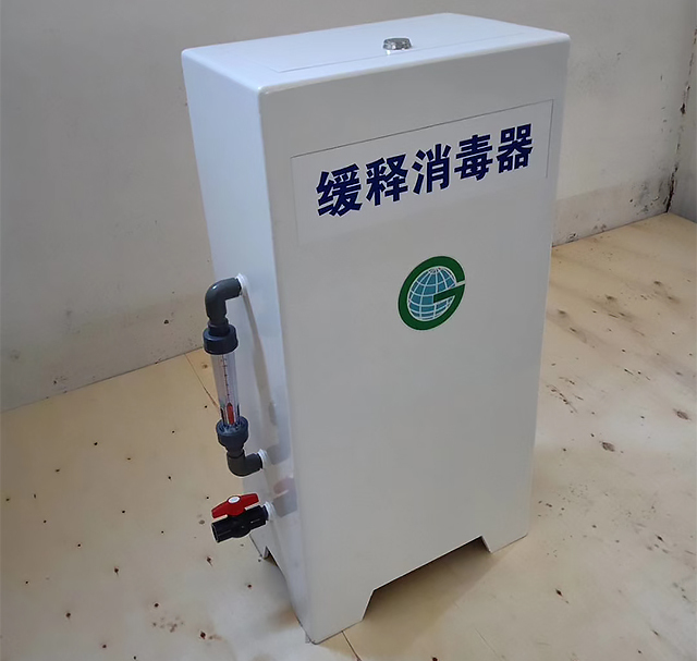 缓释消毒器-(2).jpg1