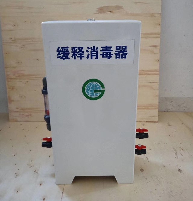 缓释消毒器-(4)