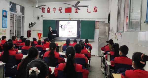 图片 4