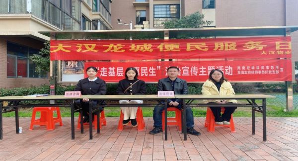 图片 5