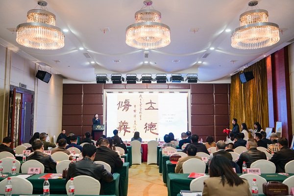 长沙民进企业家联谊会换届大会暨爱心义卖活动成功举办10