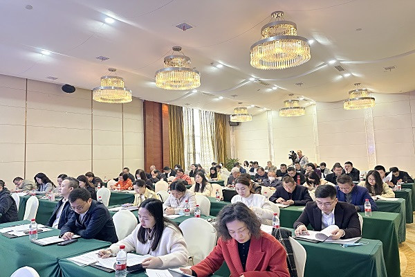 民进长沙市委会举行学习全国两会精神报告会暨2023年重点工作