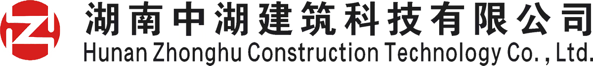 电脑端logo