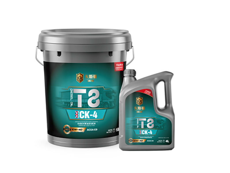 T8 CK-4  10W-40 合成技術(shù)柴油發(fā)動(dòng)機(jī)油